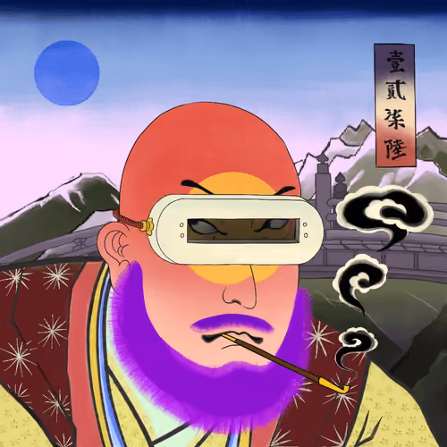 Katana N' Samurai #1276