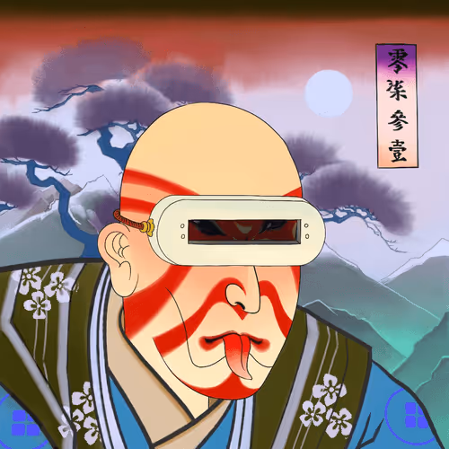 Katana N Samurai