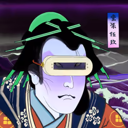 Katana N' Samurai #1759