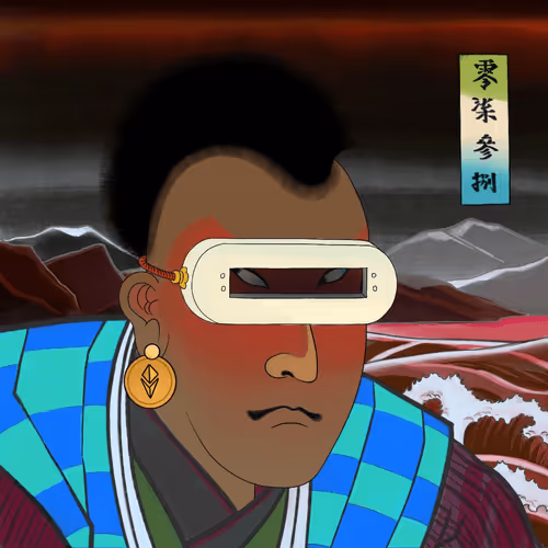 Katana N Samurai