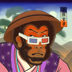 Katana N' Samurai #1610