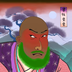 Katana N' Samurai #0511