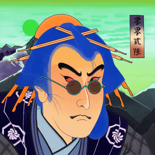 Katana N' Samurai #0026
