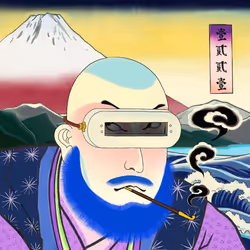 Katana N' Samurai #1221