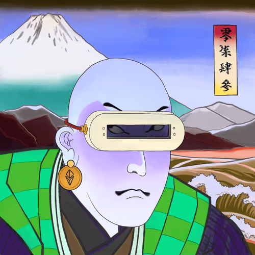 Katana N Samurai