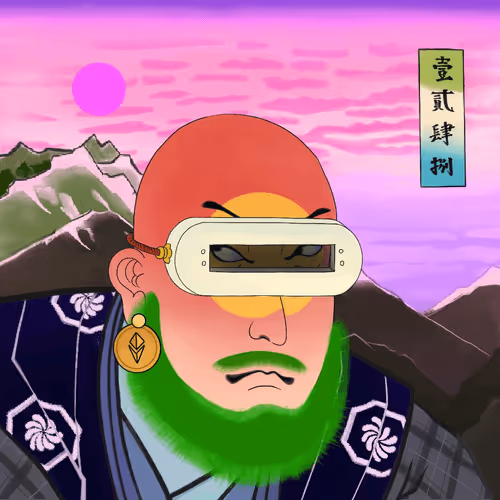 Katana N Samurai
