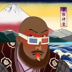 Katana N' Samurai #0641