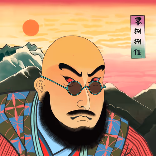 Katana N' Samurai #0885
