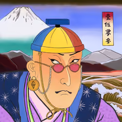 Katana N' Samurai #1503