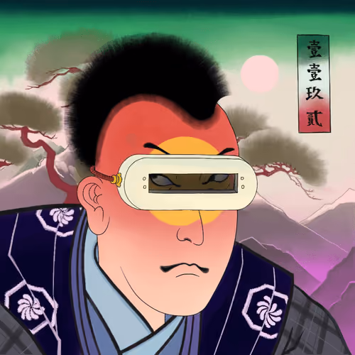 Katana N' Samurai #1192