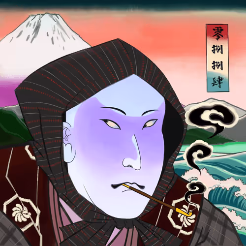 Katana N Samurai