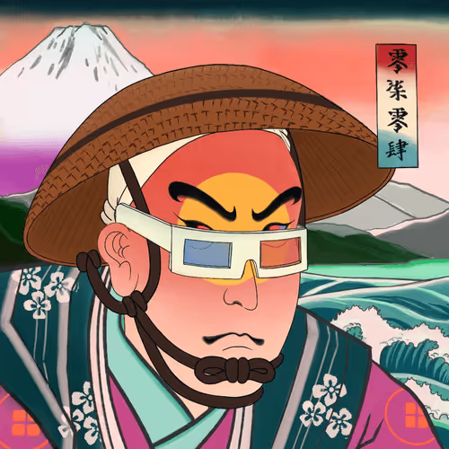 Katana N' Samurai #0704