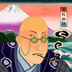 Katana N' Samurai #1584