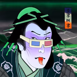 Katana N' Samurai #1080