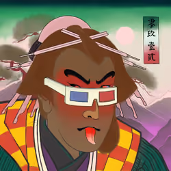 Katana N' Samurai #0912