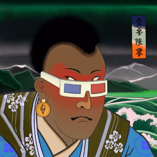 Katana N' Samurai #1360