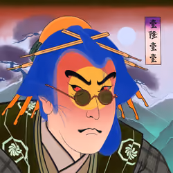Katana N' Samurai #1611