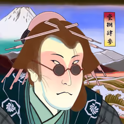 Katana N' Samurai #1843