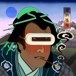 Katana N' Samurai #0976