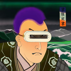 Katana N' Samurai #0620