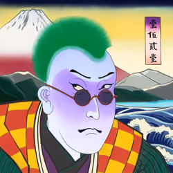 Katana N' Samurai #1521