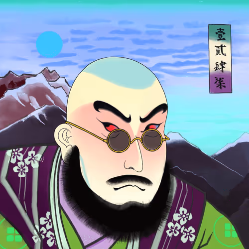 Katana N Samurai