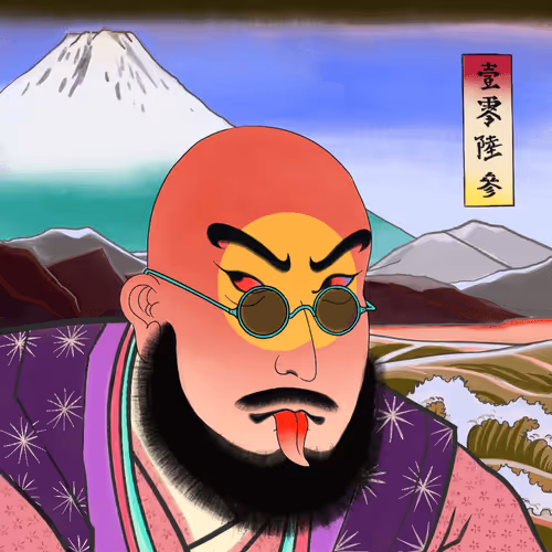 Katana N Samurai