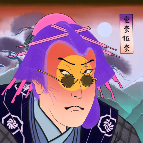Katana N' Samurai #1151