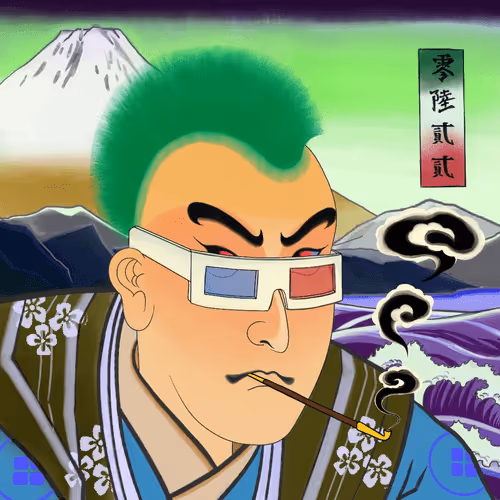 Katana N' Samurai #0622