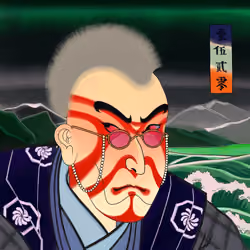 Katana N' Samurai #1520