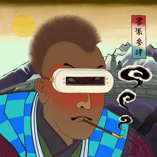 Katana N Samurai