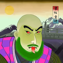 Katana N' Samurai #0514