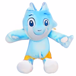 Hugington - GUSHIES #359
