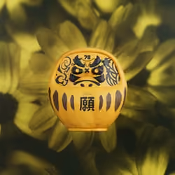 #681-PDN_Yellow_004