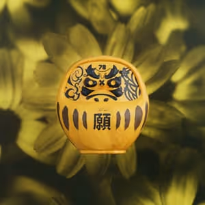 #545-PDN_Yellow_004
