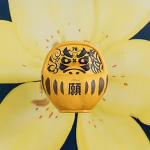 #590-PDN_Yellow_011