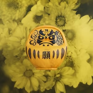 #978-PDN_Yellow_002