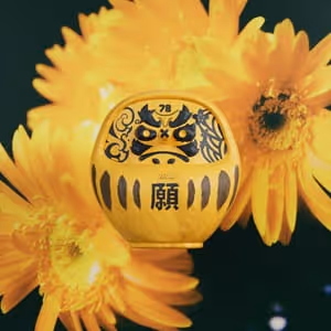 #588-PDN_Yellow_006