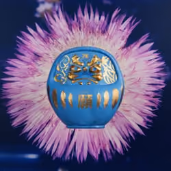 #715-PDN_Blue_012