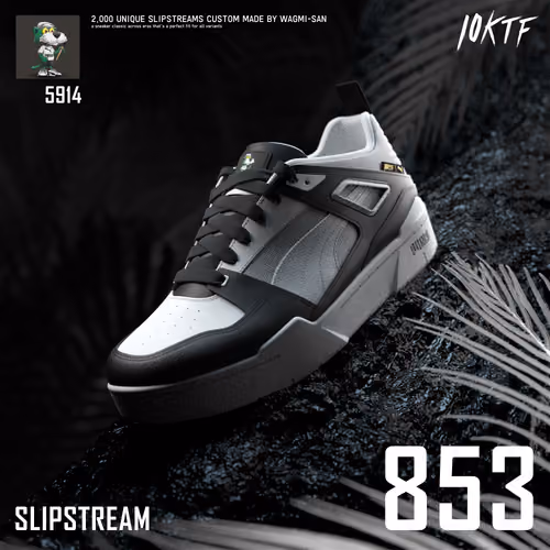 Grailed Slipstream #853