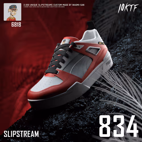 Grailed Slipstream #834