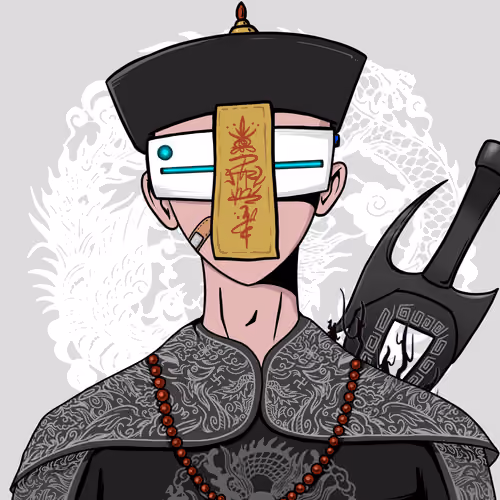Oriental Mystery#5320