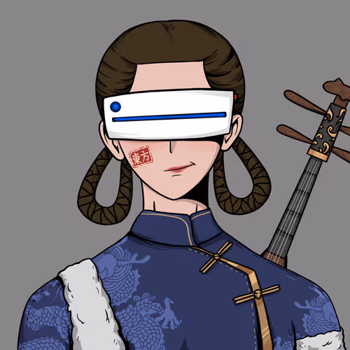 Orientalmystery