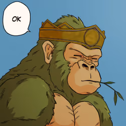 Genkai #16381