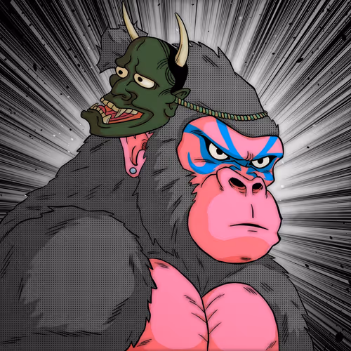 Genkai #14697