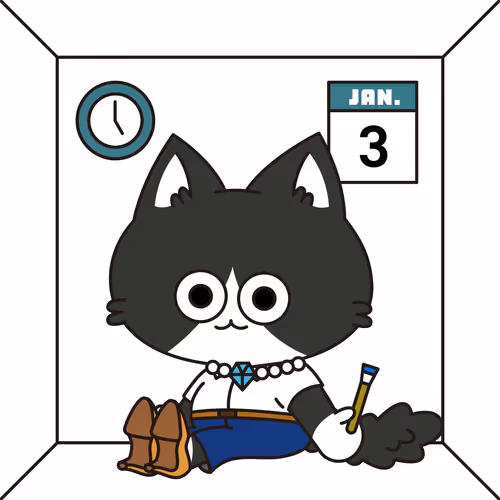 MurMur Cat #189