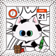 141