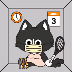 206