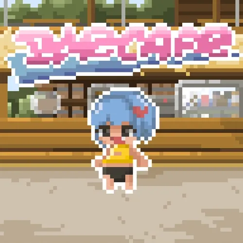 PIXELBAE #1707