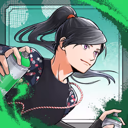 AMATO #3901